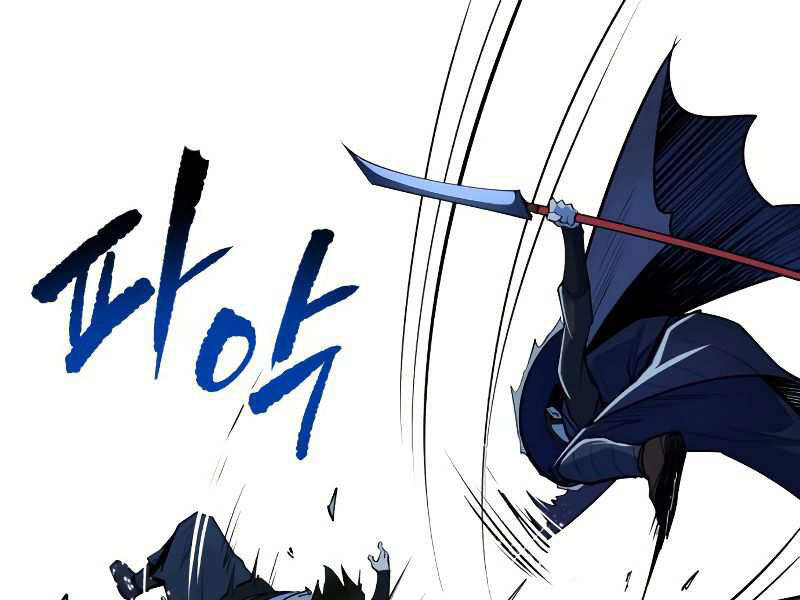 Kiếm Sĩ Thiếu Niên: Chapter 8