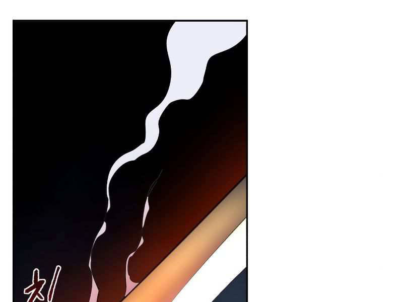Kiếm Sĩ Thiếu Niên: Chapter 8