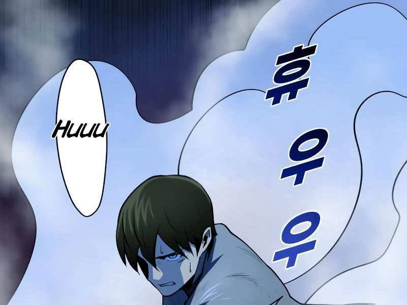 Kiếm Sĩ Thiếu Niên: Chapter 8