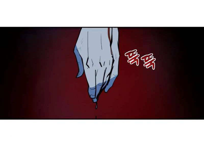 Kiếm Sĩ Thiếu Niên: Chapter 8