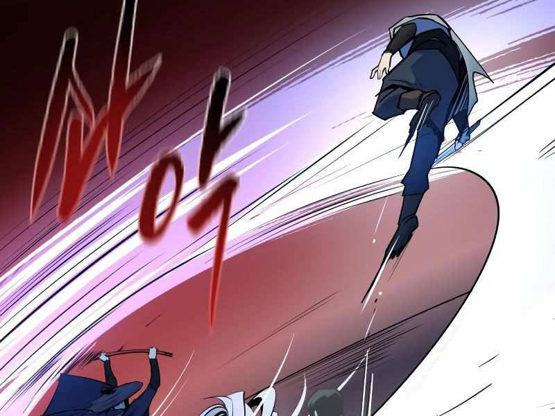 Kiếm Sĩ Thiếu Niên: Chapter 8