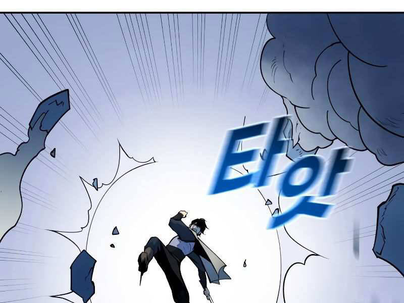 Kiếm Sĩ Thiếu Niên: Chapter 8