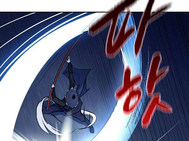 Kiếm Sĩ Thiếu Niên: Chapter 8