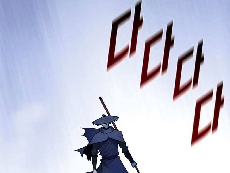 Kiếm Sĩ Thiếu Niên: Chapter 8