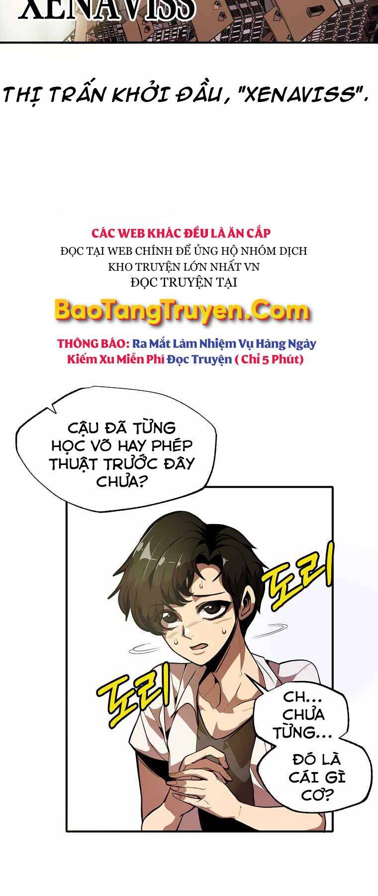 Hồi Quy Trở Lại Thành Kẻ Vô Dụng: Chương 1