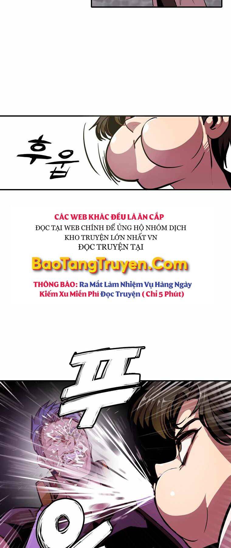 Hồi Quy Trở Lại Thành Kẻ Vô Dụng: Chương 1
