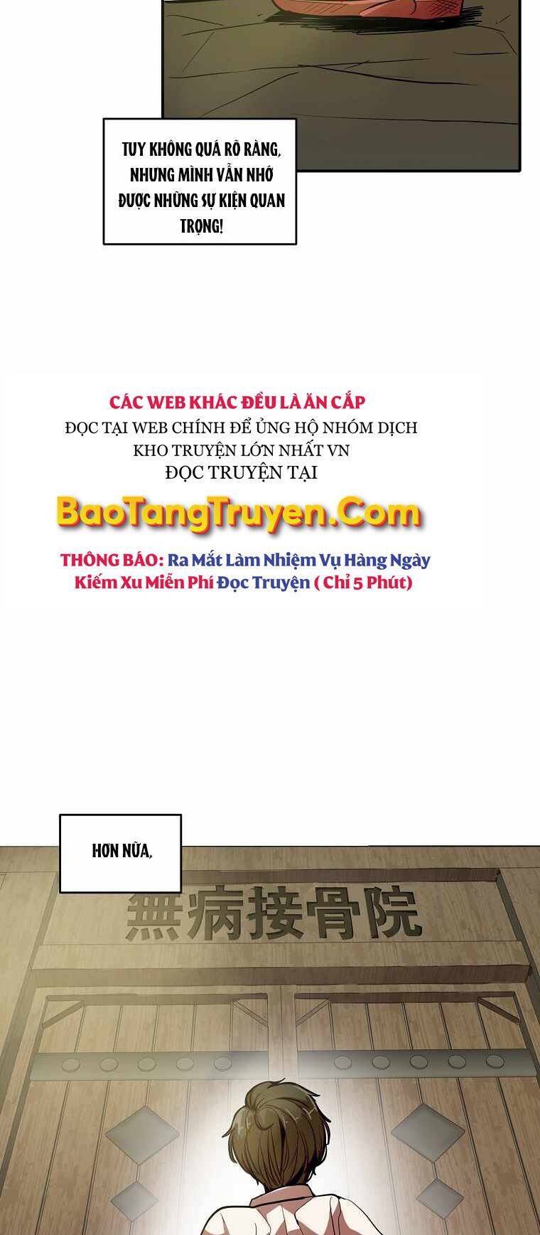Hồi Quy Trở Lại Thành Kẻ Vô Dụng: Chương 1