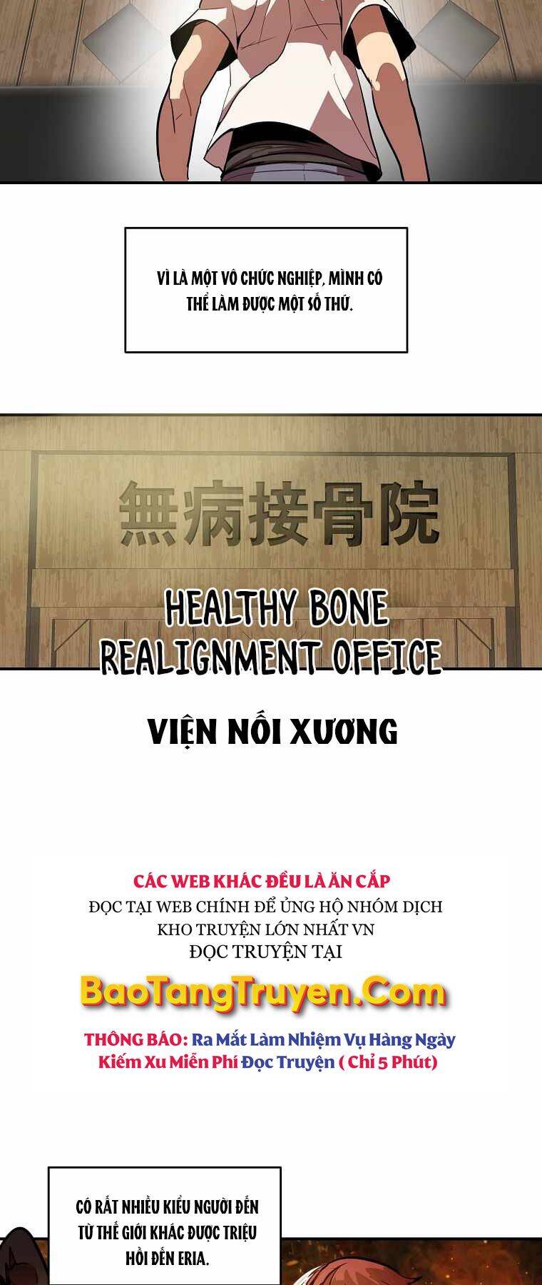 Hồi Quy Trở Lại Thành Kẻ Vô Dụng: Chương 1