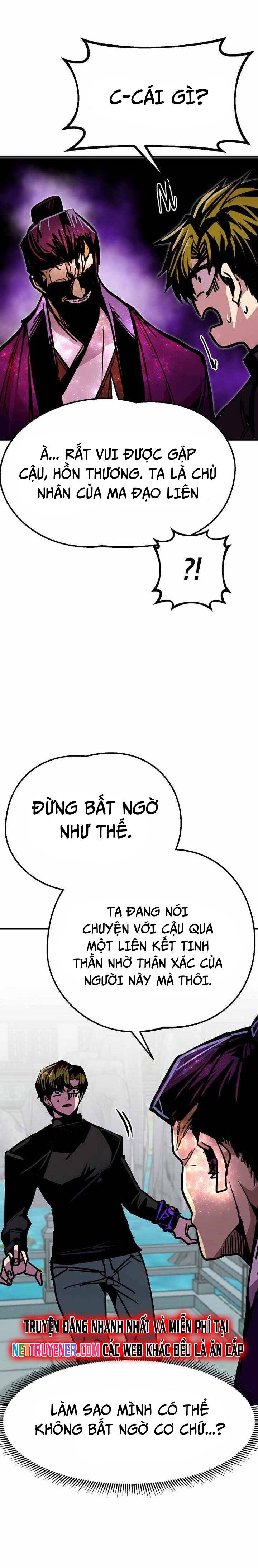 Hồi Quy Trở Lại Thành Kẻ Vô Dụng: Chapter 83