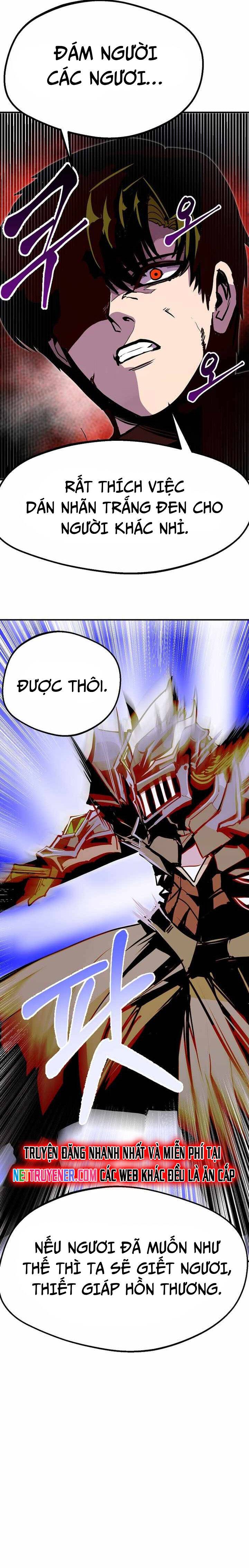 Hồi Quy Trở Lại Thành Kẻ Vô Dụng: Chapter 83