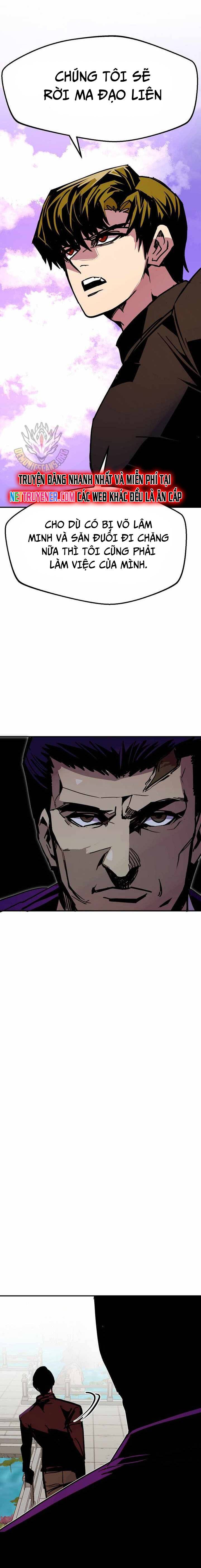 Hồi Quy Trở Lại Thành Kẻ Vô Dụng: Chapter 83