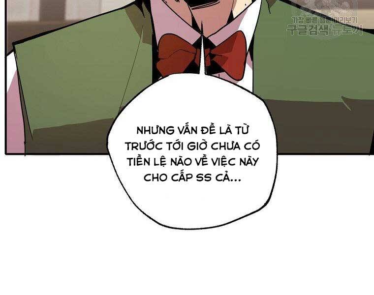 Hồi Quy Trở Lại Thành Kẻ Vô Dụng: Chương 22