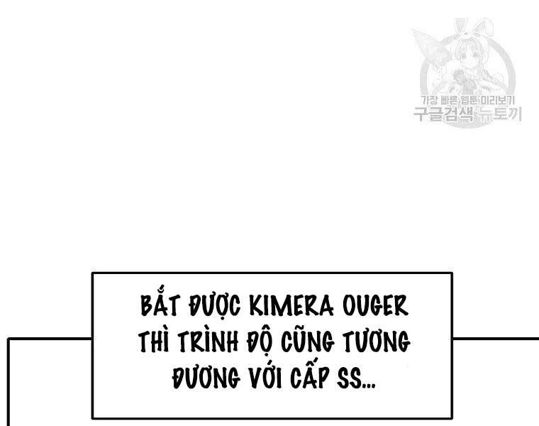 Hồi Quy Trở Lại Thành Kẻ Vô Dụng: Chương 22