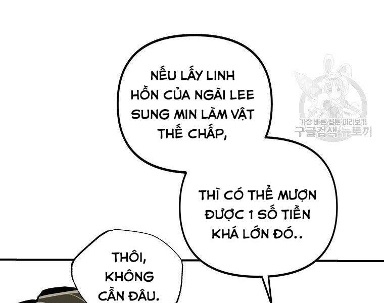 Hồi Quy Trở Lại Thành Kẻ Vô Dụng: Chương 22