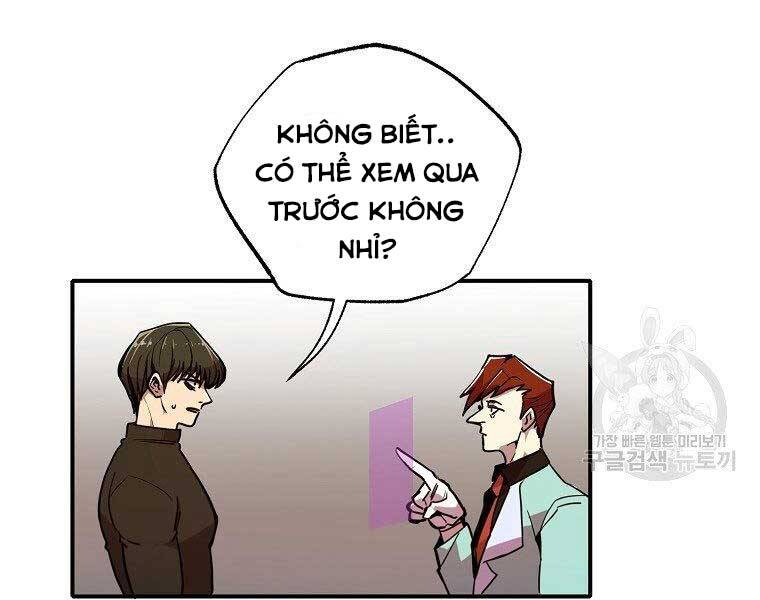 Hồi Quy Trở Lại Thành Kẻ Vô Dụng: Chương 22