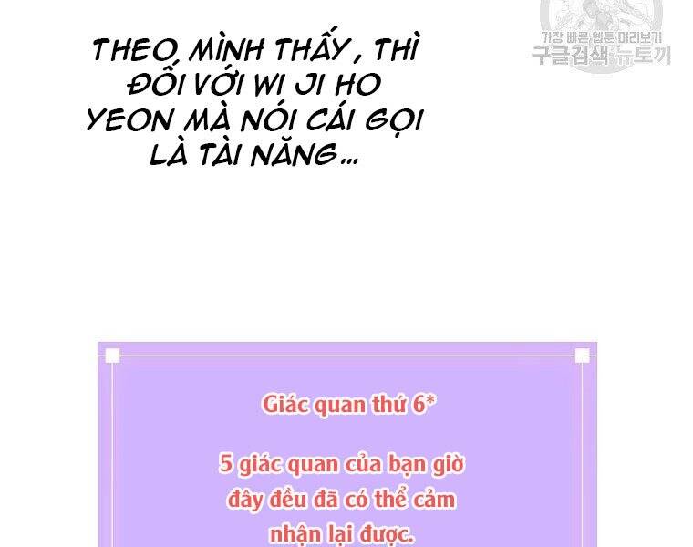 Hồi Quy Trở Lại Thành Kẻ Vô Dụng: Chương 23