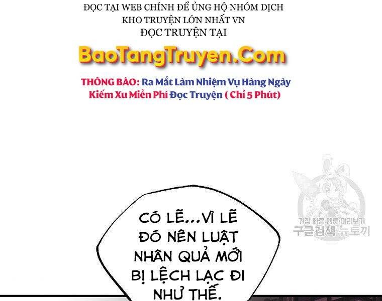 Hồi Quy Trở Lại Thành Kẻ Vô Dụng: Chương 23