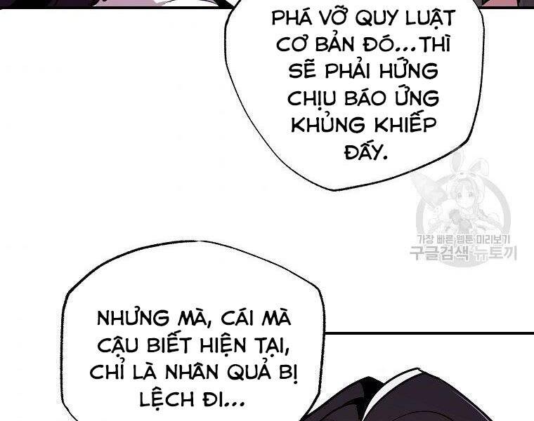 Hồi Quy Trở Lại Thành Kẻ Vô Dụng: Chương 23