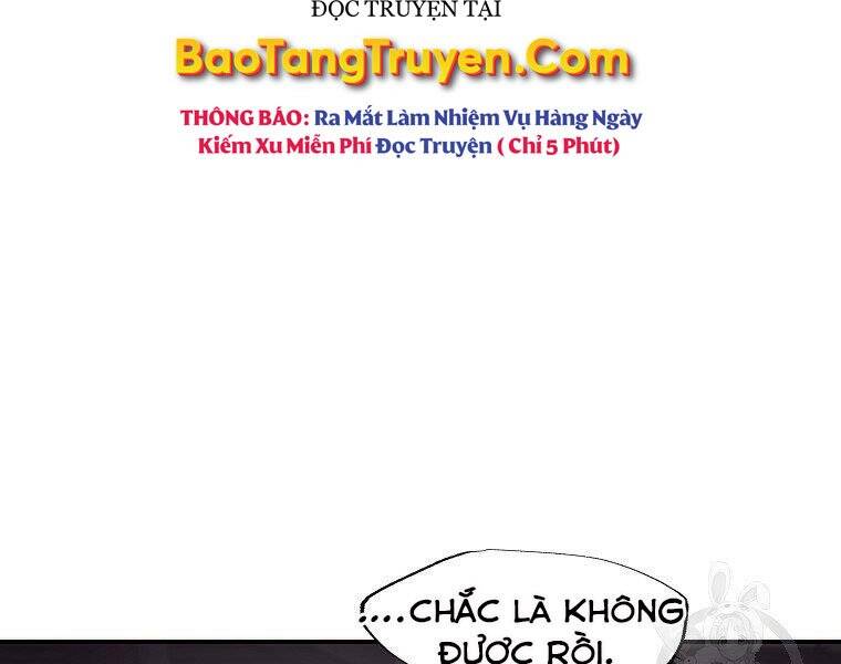 Hồi Quy Trở Lại Thành Kẻ Vô Dụng: Chương 23