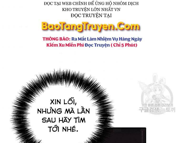 Hồi Quy Trở Lại Thành Kẻ Vô Dụng: Chương 23