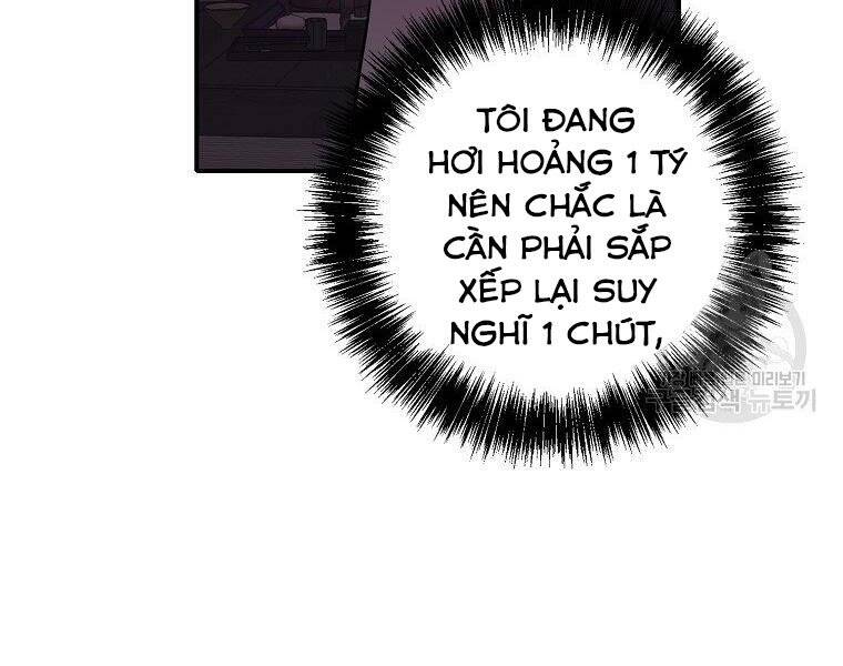 Hồi Quy Trở Lại Thành Kẻ Vô Dụng: Chương 23