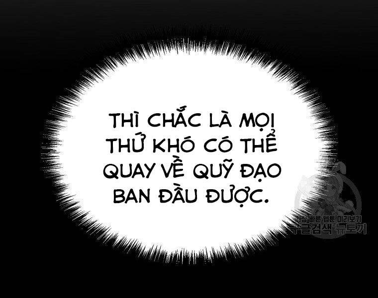 Hồi Quy Trở Lại Thành Kẻ Vô Dụng: Chương 23