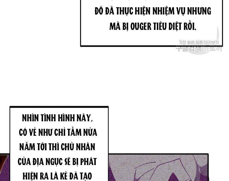 Hồi Quy Trở Lại Thành Kẻ Vô Dụng: Chương 23