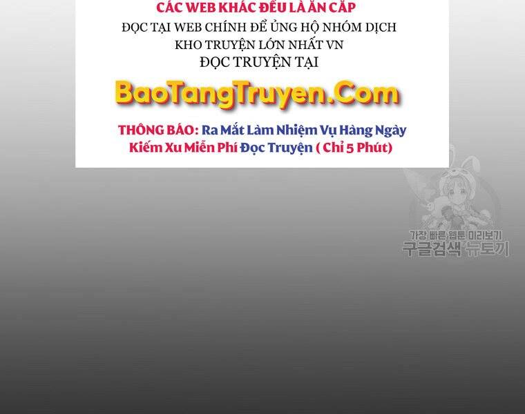 Hồi Quy Trở Lại Thành Kẻ Vô Dụng: Chương 23