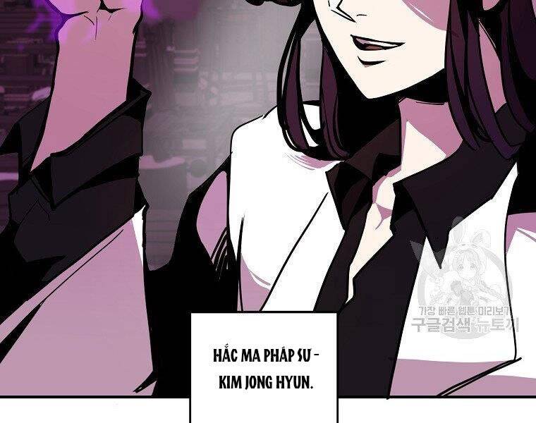 Hồi Quy Trở Lại Thành Kẻ Vô Dụng: Chương 23