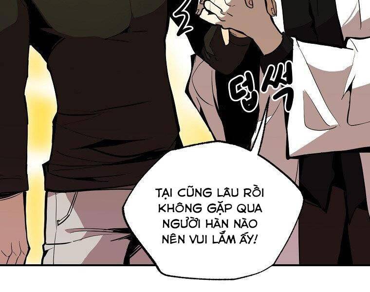 Hồi Quy Trở Lại Thành Kẻ Vô Dụng: Chương 23