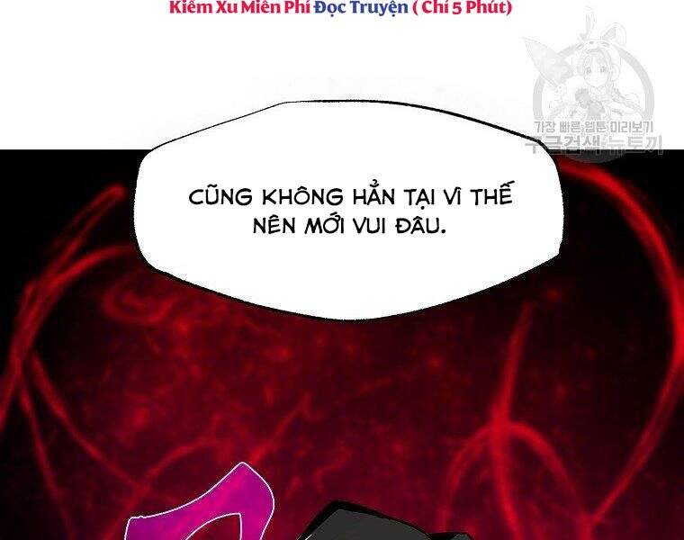 Hồi Quy Trở Lại Thành Kẻ Vô Dụng: Chương 23