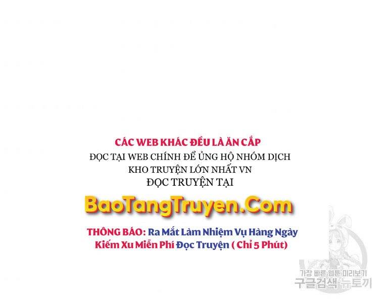 Hồi Quy Trở Lại Thành Kẻ Vô Dụng: Chương 23