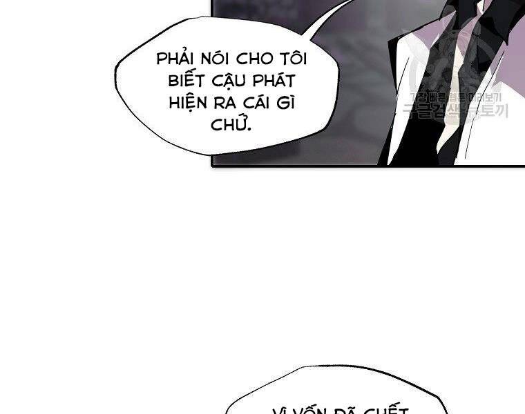 Hồi Quy Trở Lại Thành Kẻ Vô Dụng: Chương 23