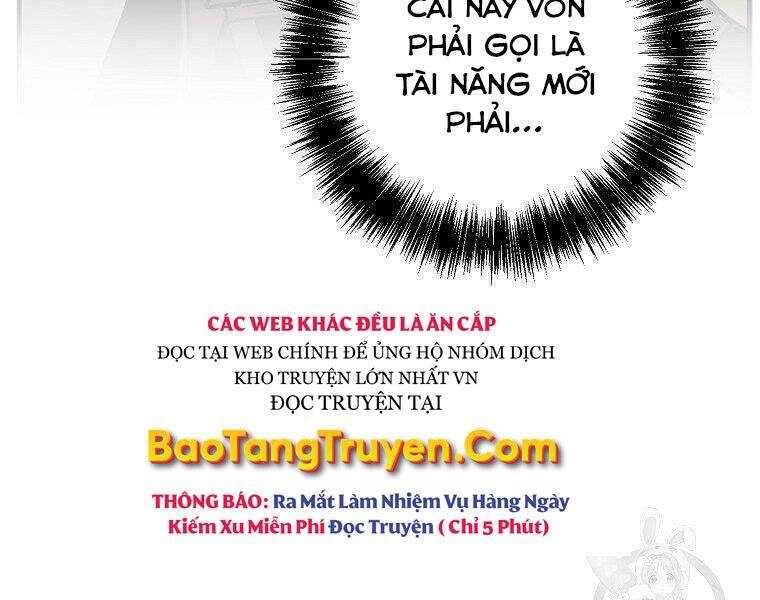 Hồi Quy Trở Lại Thành Kẻ Vô Dụng: Chương 23