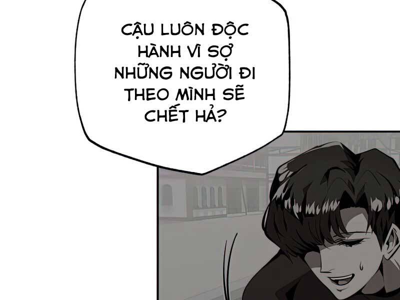 Hồi Quy Trở Lại Thành Kẻ Vô Dụng: Chương 34