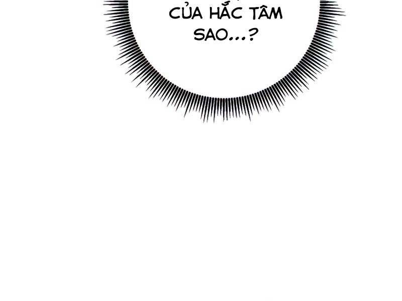 Hồi Quy Trở Lại Thành Kẻ Vô Dụng: Chương 34