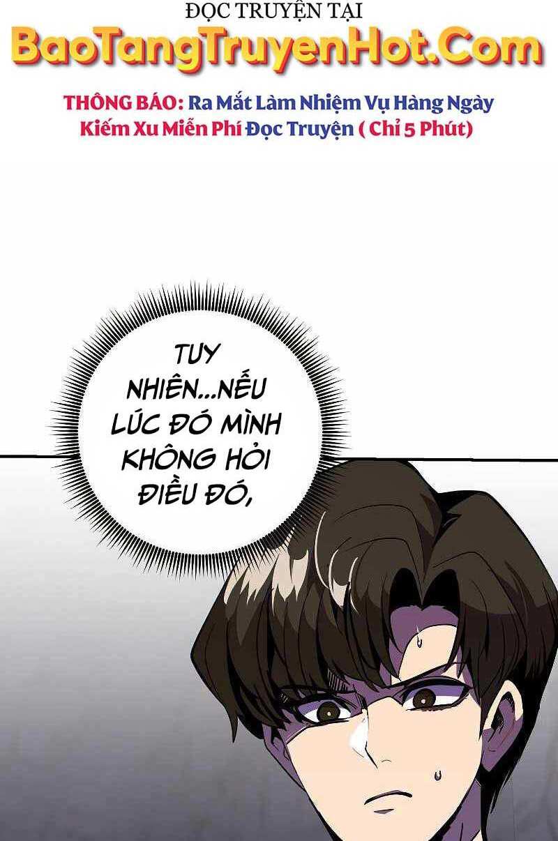 Hồi Quy Trở Lại Thành Kẻ Vô Dụng: Chương 41