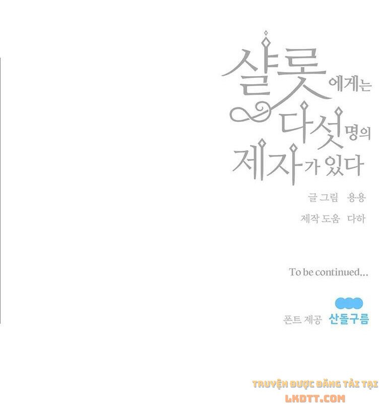 Năm Đại Đệ Tử Của Charlotte: Chapter 102.5