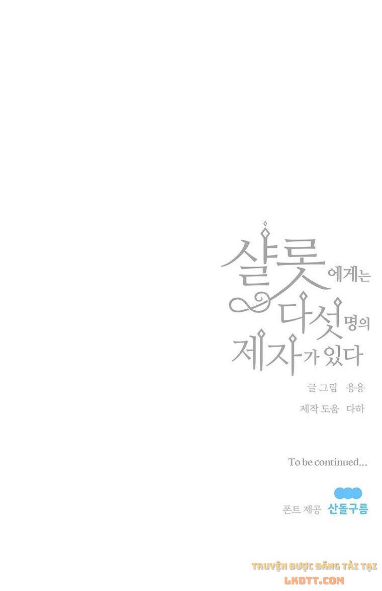 Năm Đại Đệ Tử Của Charlotte: Chapter 103.5