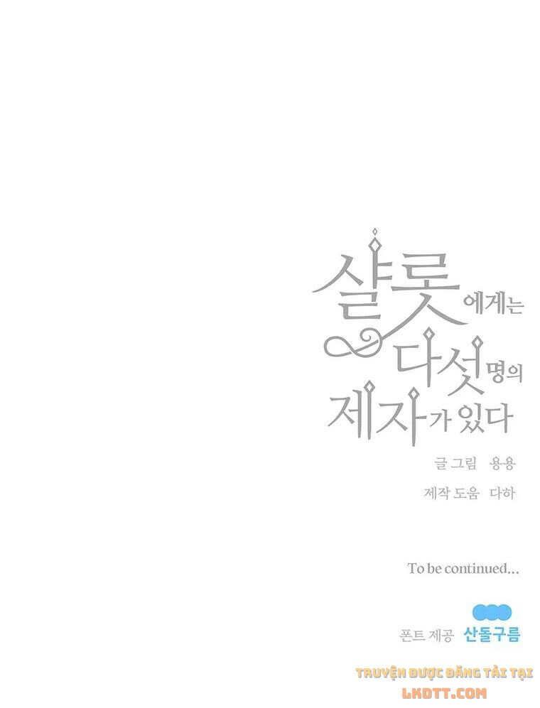 Năm Đại Đệ Tử Của Charlotte: Chapter 104.5
