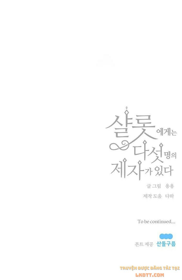 Năm Đại Đệ Tử Của Charlotte: Chapter 105.5
