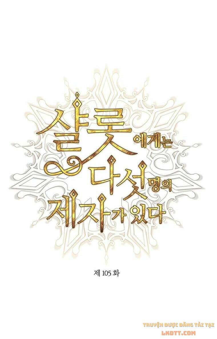 Năm Đại Đệ Tử Của Charlotte: Chapter 105