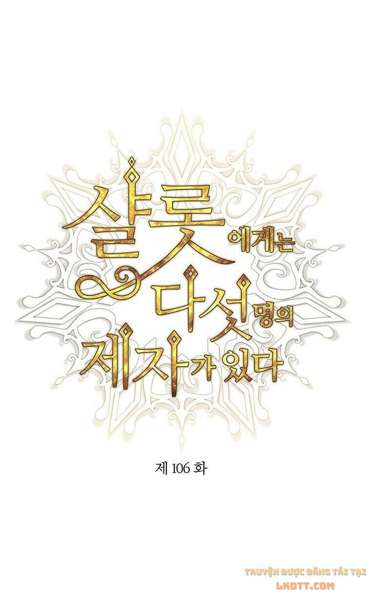Năm Đại Đệ Tử Của Charlotte: Chapter 106