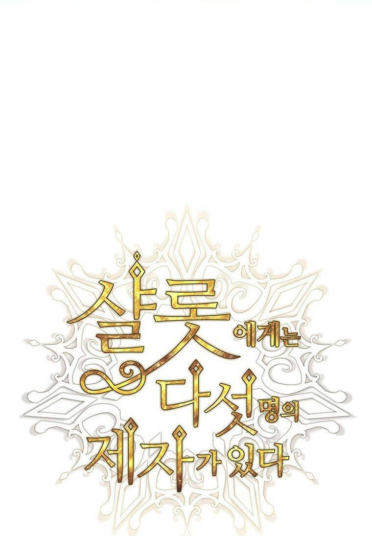 Năm Đại Đệ Tử Của Charlotte: Chapter 124