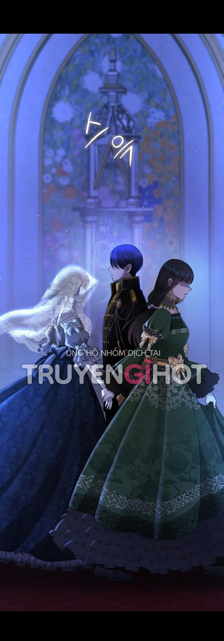 Năm Đại Đệ Tử Của Charlotte: Chapter 130