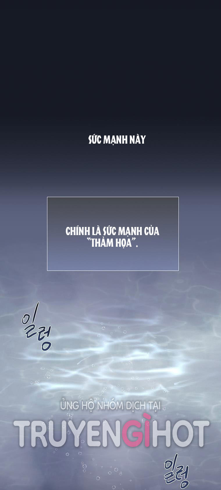 Năm Đại Đệ Tử Của Charlotte: Chapter 133.5