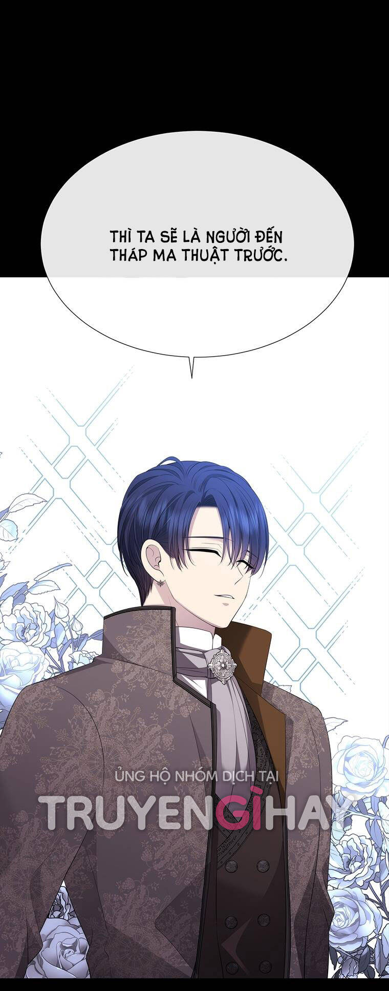 Năm Đại Đệ Tử Của Charlotte: Chapter 143.2