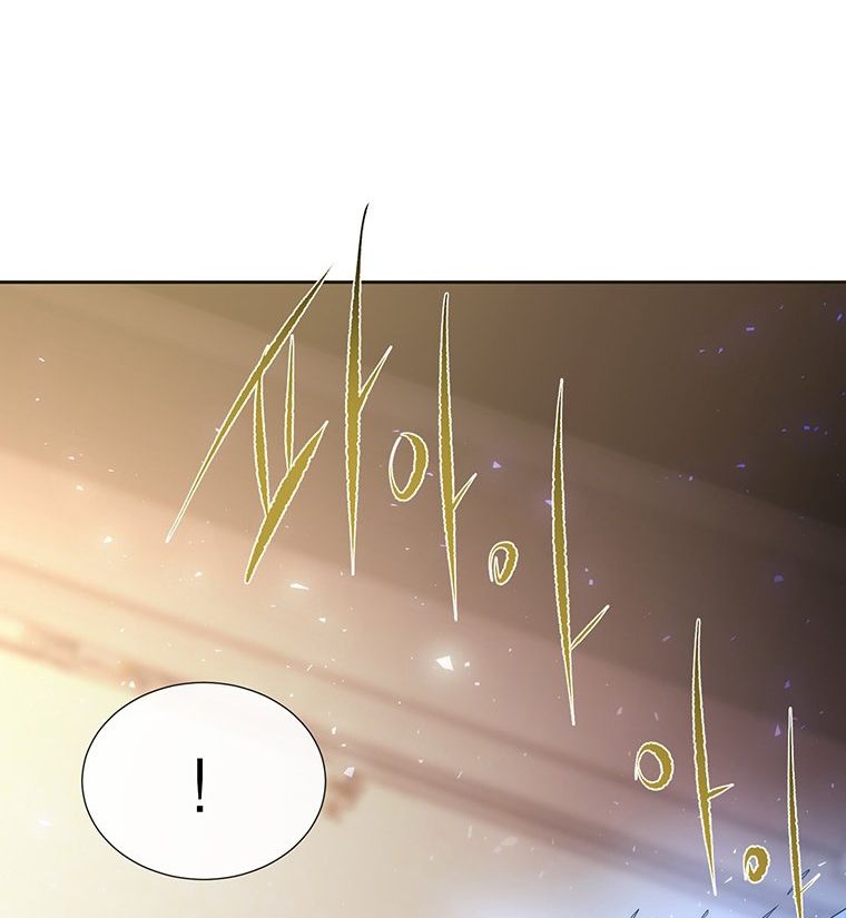 Năm Đại Đệ Tử Của Charlotte: Chapter 151