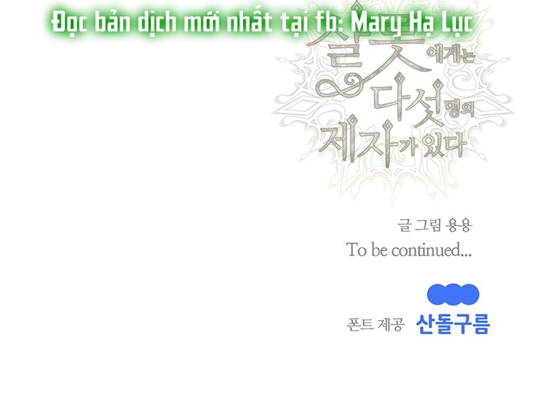 Năm Đại Đệ Tử Của Charlotte: Chapter 152.5