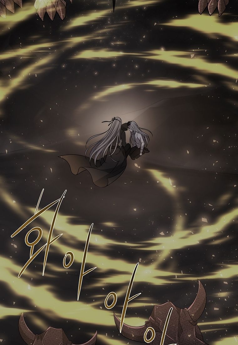 Năm Đại Đệ Tử Của Charlotte: Chapter 152.5